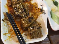 秘制面筋-阿利茄汁面(西城永捷店)