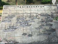 -船政文化景区-罗星塔公园