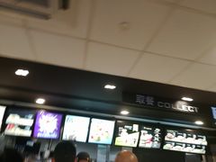 -麦当劳(金狮广场店)