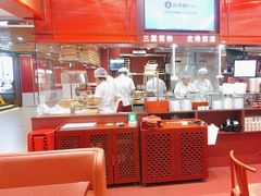 -喜家德虾仁水饺(长泰广场店)