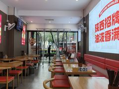 -吴满满油泼面(北方风味园店)