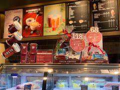 -COSTA COFFEE(常州山姆会员店)