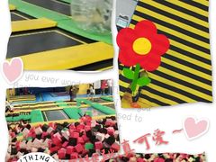 -Bounce Factory反弹工厂蹦床公园(群力店)