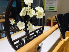 -弄堂咪道-饭香·面香·馄饨香(汇锦广场店)