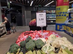 -永辉超市(凯德·天府店)
