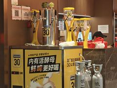 -聚味瞿记·龙虾堂(咸嘉湖店)