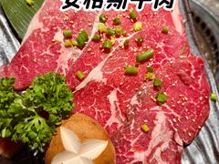 -元宝烤肉店·齐齐哈尔烤肉·烤串