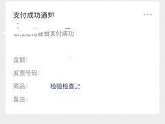 -深圳市人民医院(留医部)