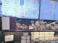 -国际饭店·帆声西饼屋(黄河路店)