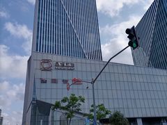 -东方体育中心(地铁站)