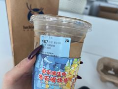 -瑞幸咖啡(福田荣超大厦大堂店)