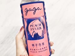 桃子乌龙-gaga(深圳福田星河COCO Park店)