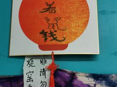 -一片田陶艺工作室