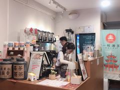 -一杯潮茶·专注潮汕茶饮(朝阳庄店)