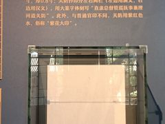 -保定直隶总督署博物馆