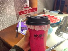 -重庆高老九火锅(万象城店)