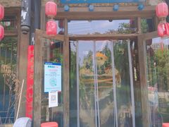 门面-蜀大侠火锅(丹徒宝龙广场店)