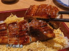 -平太荣(新城店)
