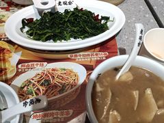 -老碗会·陕西手工面(燕南路店)