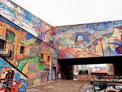 -四川美术学院美术馆