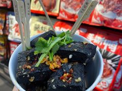 -黑色经典臭豆腐·长沙鲜食商店(坡子街店)