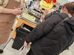 -UH祐禾(上海荟聚店)