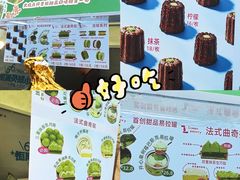-济南恒隆广场