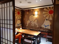 -熊藏居酒屋(kkone店)