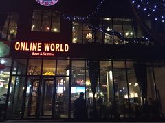 iphone_upload_pic-网友电竞网咖(望京店)