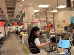 -金鼎轩(阜成门金融街店)