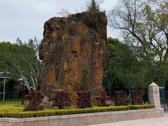 -上海市龙华烈士陵园