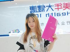 -美年大健康体检(滨江分院)