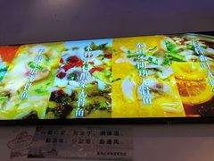 -鱼醉无骨鱼·中山脆肉鲩(荔湾路店)