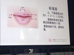 -金夫人化妆摄影职业培训学校