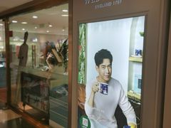 -WEDGWOOD(北京SKP店)