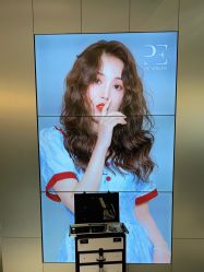 -PE SALON