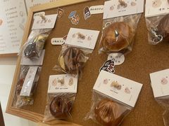 -慢熟面包店bud bread(孩儿巷店)