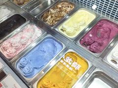 -iceason爱茜茜里·意大利健康冰淇淋(骑龙巷店)