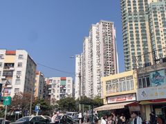-世记咖啡(氹仔外卖店)