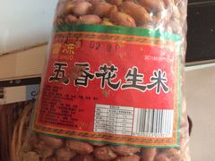-邢老三肉丸糊辣汤(西安总店)