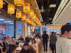 -素满香·全民食养自助(长宁龙之梦店)