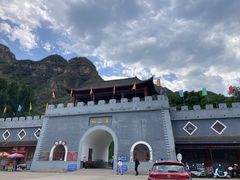 -孤山寨风景区