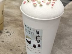 -李山山茶事(景枫店)