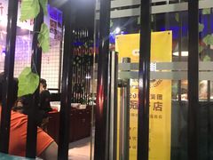 -尚御潮汕牛肉自助火锅(锦园店)