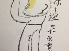 -大连美术馆