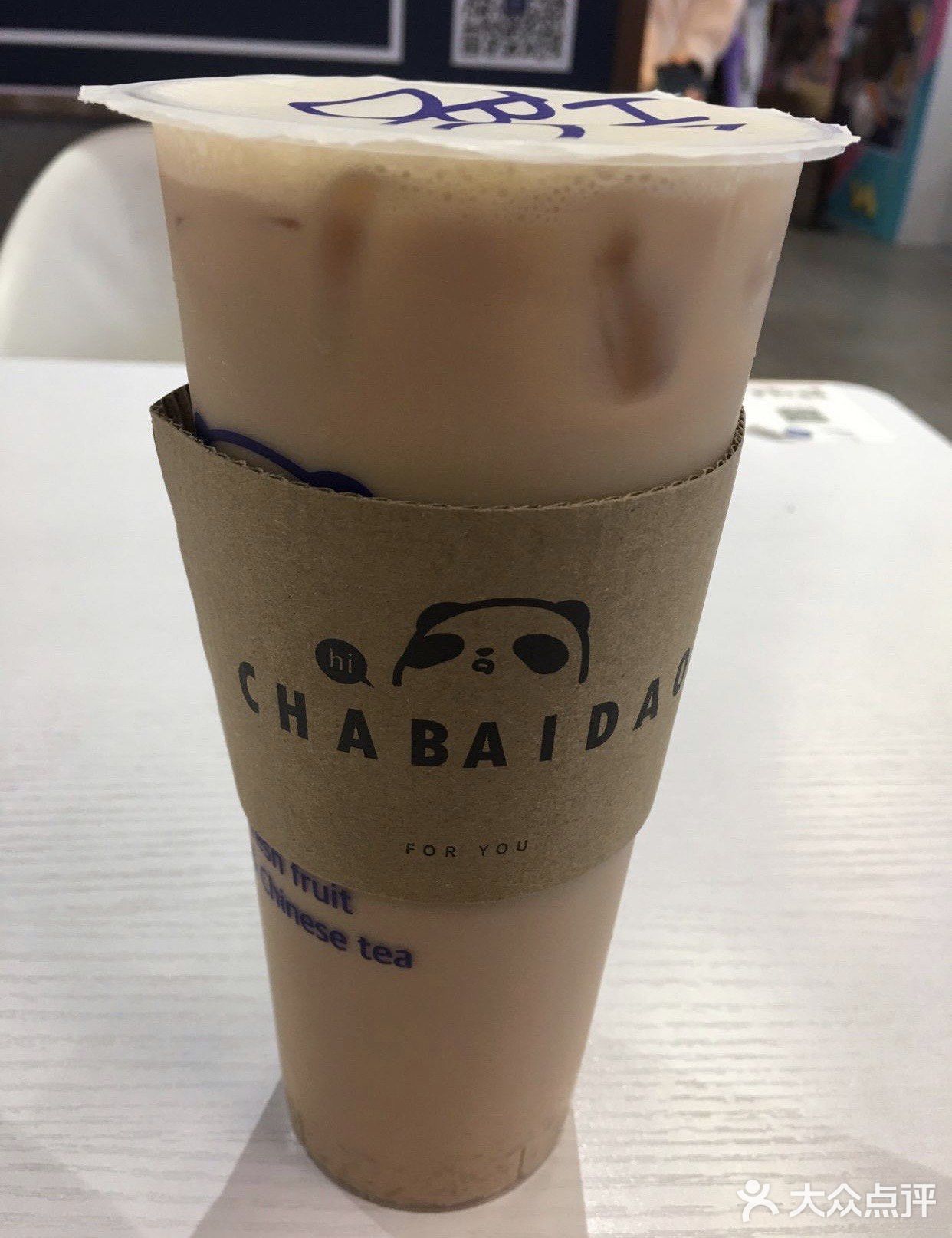 每天到了下午，都想喝奶茶！办公室的楼下就是英利！