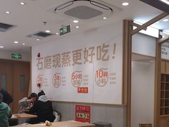 -小满手工粉(北京富力广场店)