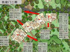 -滨江凯旋门