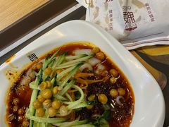 -魏家凉皮(新康隆店)