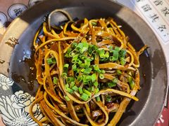 巧拌豆干-酒阳蒸经小酒馆(解放碑店)